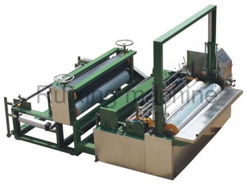 Slitter Rewinder <small>(Nonwoven Machines)</small>